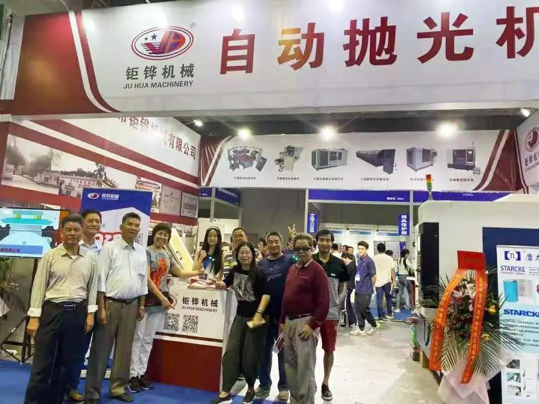 微信图片_20191125105411.jpg
