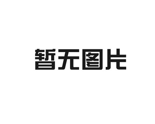 抛光机